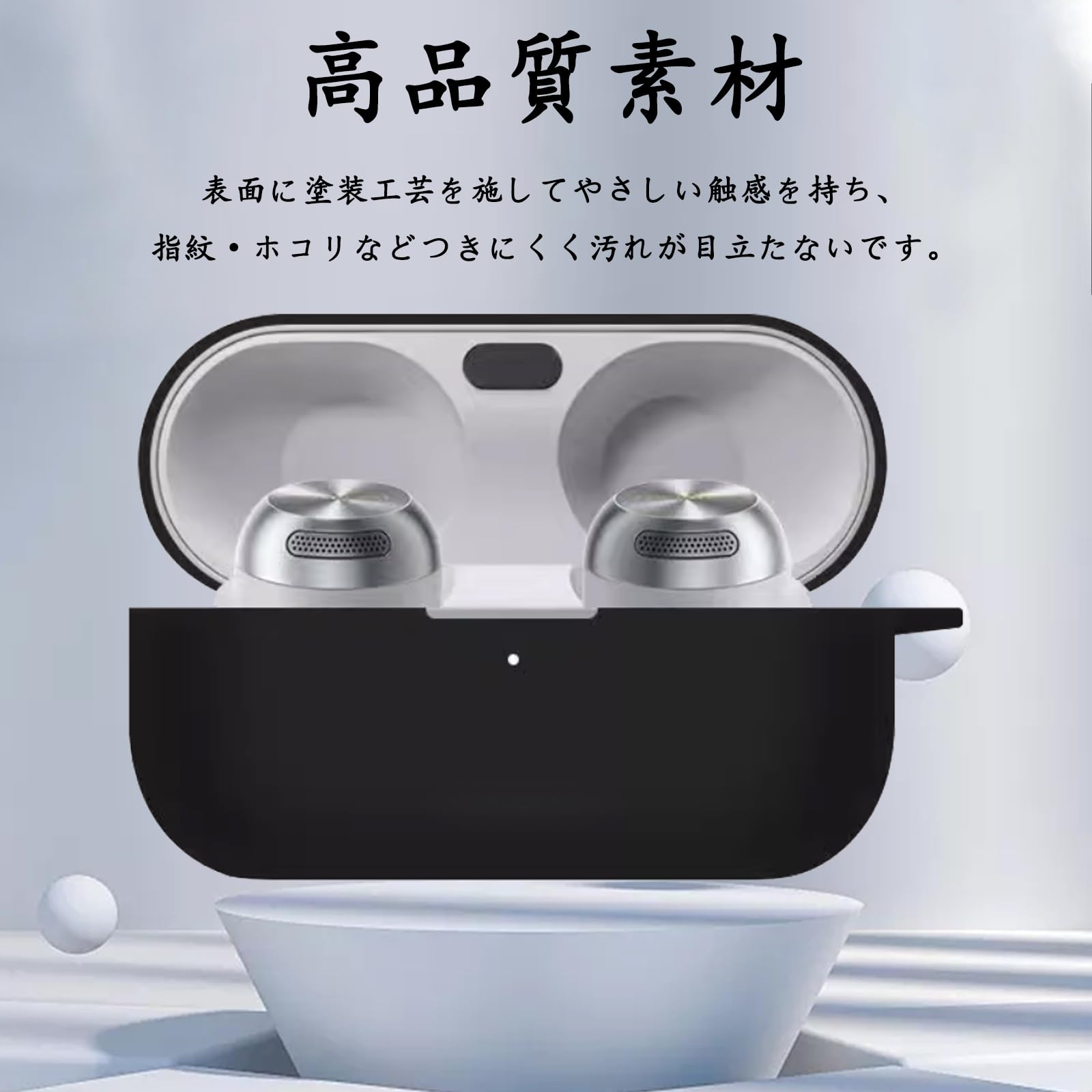 Amazon | UIUIKA Technics EAH-AZ100-K ケース パナソニック Technics
